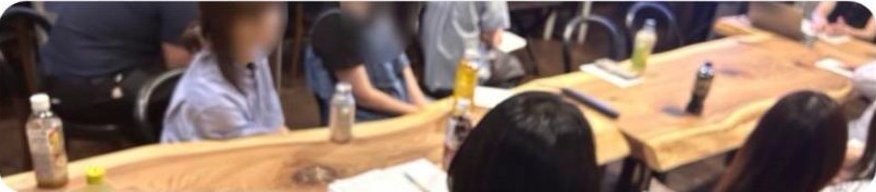参加者のみなさんの様子
